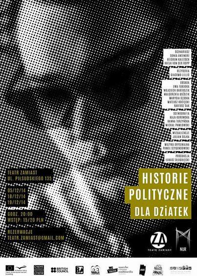 Międzynarodowa premiera w łódzkim Teatrze Zamiast 1 10294 a91f83fe76c6e9a3c181e103a4a18c54