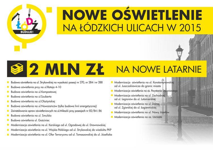 Dwa miliony na oświetlenie łódzkich ulic 1 11519 149caf0835615e95088dbc5ce3023eb4