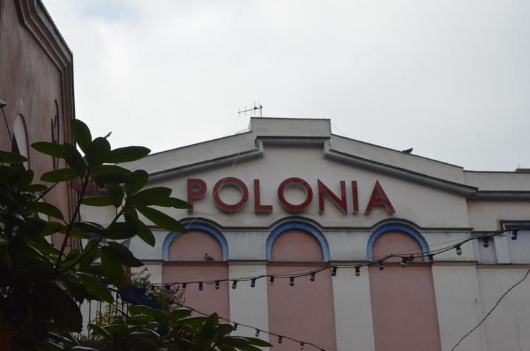 Kino Polonia będzie zamknięte. Marszałek ogłosi przetarg 1 11663 449e2a6efbcc7971ff20a71a646ac90d
