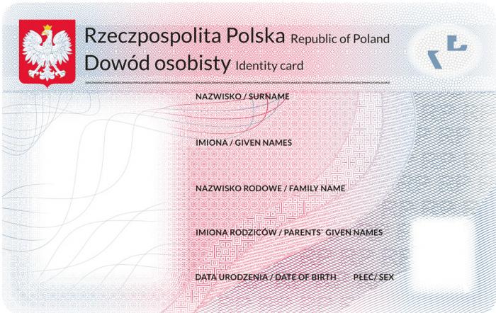 Zmiana przepisów. Łatwiej wymienisz dowód osobisty 1 12090 d22bb2a64893ffb0866a0b1adcb5a2f7