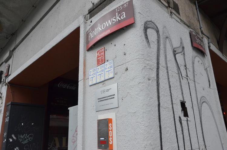 Monitoring miejski w Łodzi oddany do użytku 2 12499 44b305fe3a051d700a7742254383ad4b