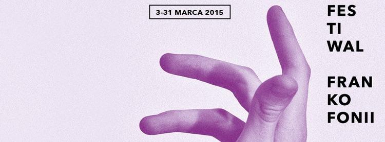 Czwartek, 12 marca 4 12659 73910802b899f0748ec4fcc157de1c68
