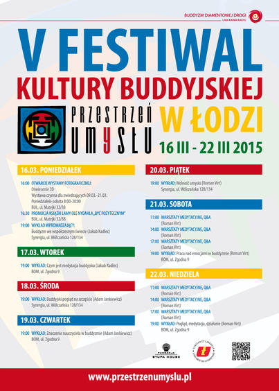 Piątek, 20 marca 4 12862 da8bdfe7abf3fa429b8e0748869896bb