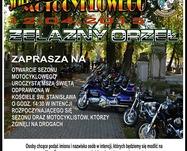 13495 992df01ba3000870a6eba59ee19c329e