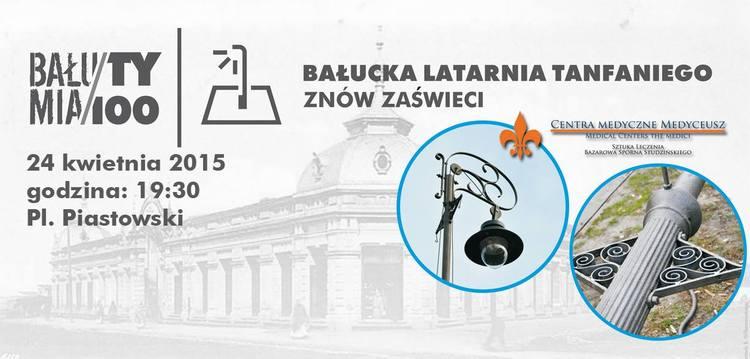Latarnia Tanfaniego znów rozbłyśnie 1 13835 fbdbf52591e0762ab791030eba216793