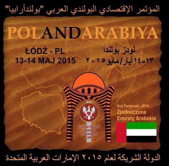 PolandArabiya. Polsko-Arabski Kongres Gospodarczy w Łodzi 1 14402 34b1a0da7279241c94be669379f28b3c