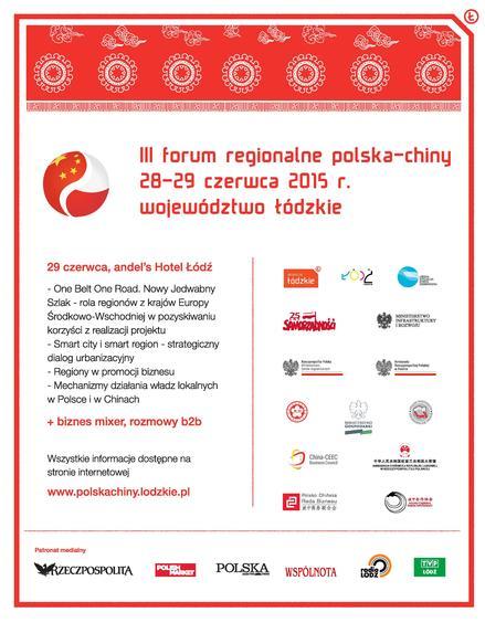III edycja Forum Regionalne Polska-Chiny 1 14835 f241865bf1d3486429c8bda4a3ad0884