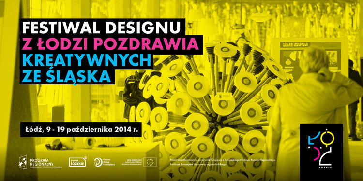 "Łódź pozdrawiała" efektownie i efektywnie 1 15885 dc3fcc036a0faff8b65d6e18a93e7cc7