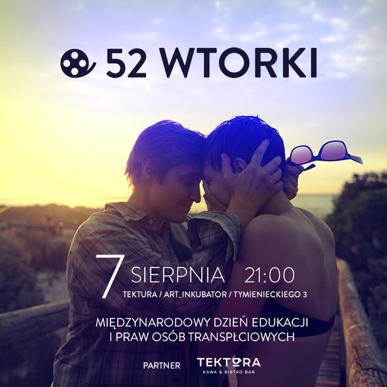 "52 wtorki" w łódzkiej Fabryce Równości 1 17003 ce9907e16b0b06e88331751af23d3316