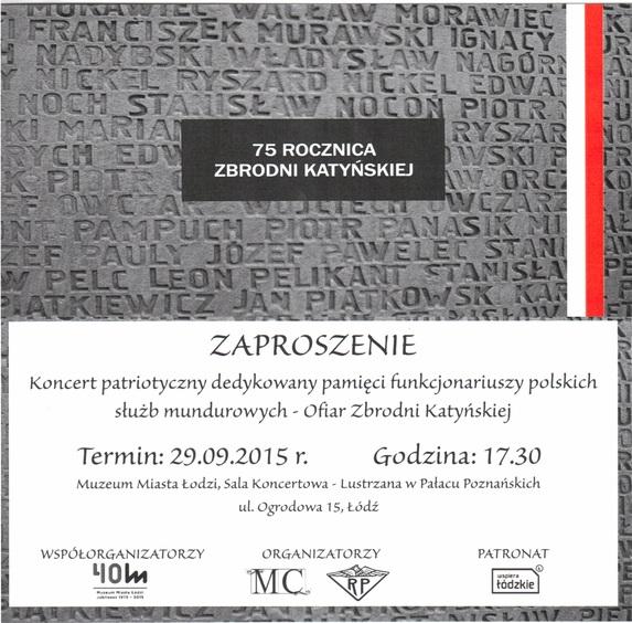 Koncert patriotyczny ku czci policjantów 2 18522 d4cfcb03e367451f5ddbd16e1f8c705f