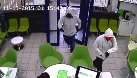 Policja szuka sprawców napadu na bank 1 20141 d109571d0ab37a5537bf5bfc4e99292c