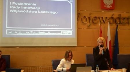 Rada Innowacji Województwa Łódzkiego 1 23220 c136903e173f09c67b7f661b1162d224