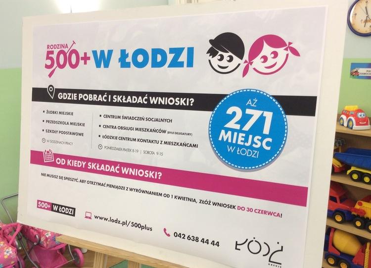 Łódzcy pracodawcy pomogą przy programie "500 plus" 1 23421 7c5651af7e95f08e30690baf1839dff8