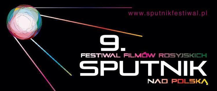 Sputnik nad Łodzią. Przegląd kina rosyjskiego 1 24808 c294e0a323eb2f4c01e22dd879d4d1b6