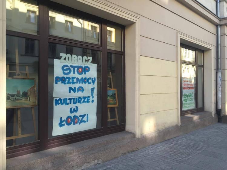 Nasza Galeria pozostanie przy Piotrkowskiej 17? 2 25854 c6743ae6adb9a37559884af342054a7a
