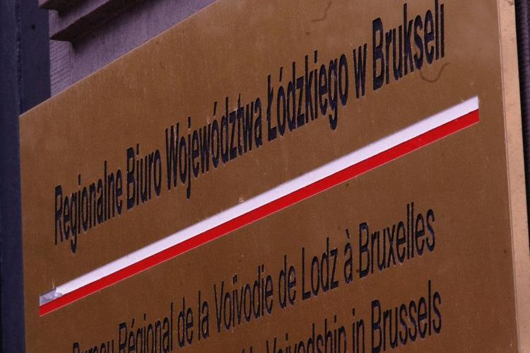 Lodzkie House. Koniec z finansowaniem biura w Brukseli 1 25926 ba62cda57a13e4169a22cab79cccc857