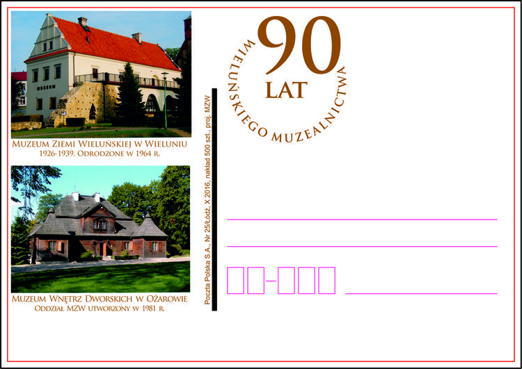 Pocztówka na 90-lecie wieluńskiego muzealnictwa 1 29830 848e8d5577b1a791f258437bd93e264b