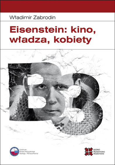 Czwartek, 24 listopada 1 30556 349642b69a133dc1aecaf78af4db1c8e