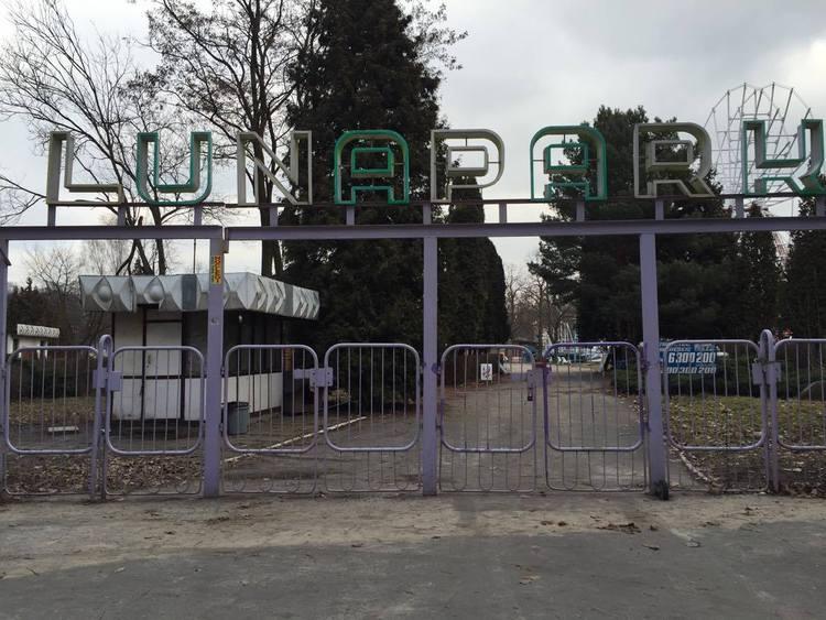 Park Rozrywki powstanie w miejscu starego Lunaparku 1 31351 acded320ef353a1381d094ef0c73b739