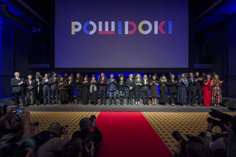 Premiera filmu w specjalnej oprawie. "Powidoki" Andrzeja Wajdy w Hali Maszyn EC1 1 31948 c272981b55ecb8e230813740b24274f1
