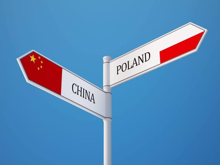 Kierunek: Chiny. ŁSSE rusza z misją gospodarczą 1 32903 adfb1e870799e3e173728305ec156f62
