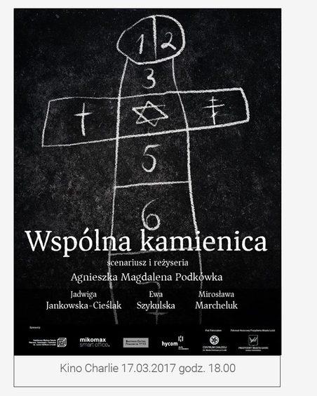 "Wspólna kamienica". Pokaz specjalny z udziałem twórców 1 33830 d915b1175662079881656317c2e3c312