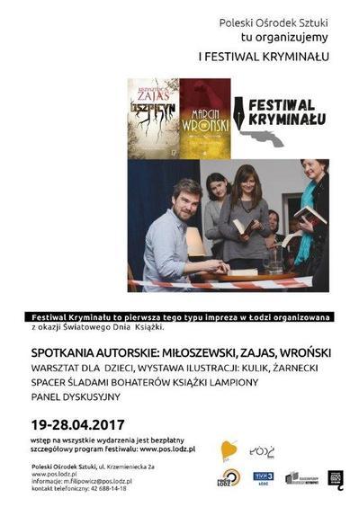 I Festiwal Kryminału 1 34648 d08af76245559277e31e3a89343e6bd8