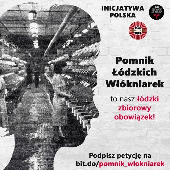 Czy na Piotrkowskiej stanie Pomnik Łódzkich Włókniarek? 2 36055 cead4d048ea57264c729a0b2b1671882