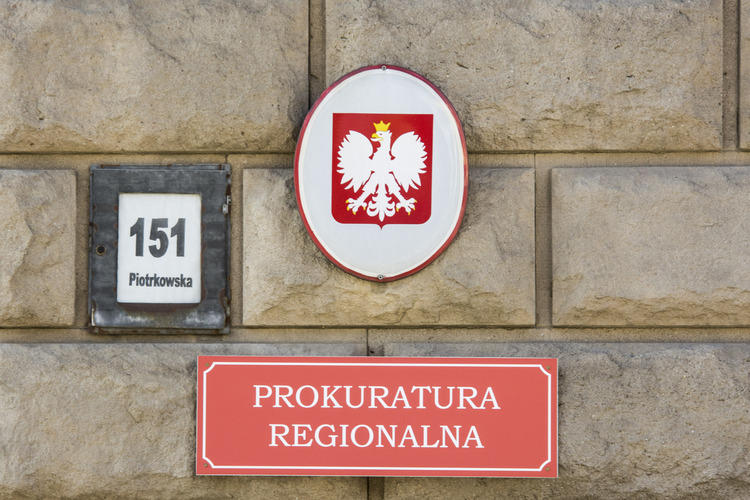 Michał Tusk przesłuchany w łódzkiej prokuraturze 1 37610 cccaecd2b19458348adfc6ed3ad20293