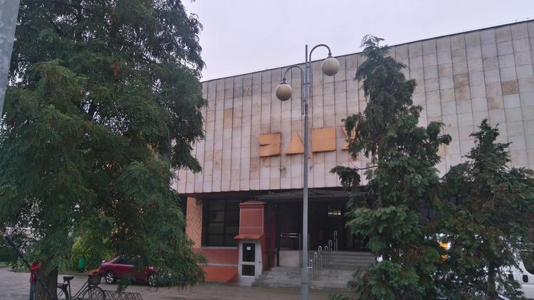 W Sieradzu sąd sądem, ale...warzywa muszą być po drugiej stronie 2 38698 d8d552d382f38ca78a452a1c5aca1f8a