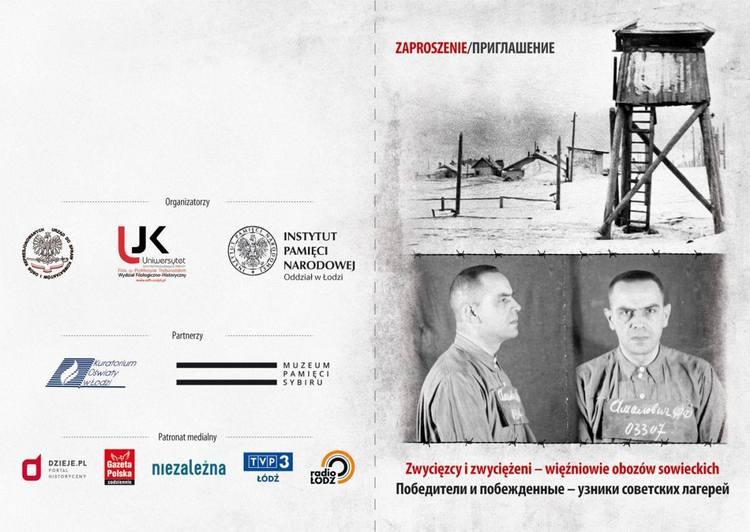 „Zwycięzcy i zwyciężeni – więźniowie obozów sowieckich”. Międzynarodowa konferencja w Łodzi 2 39840 71ad4c02f26649c64f2f28937778d14f