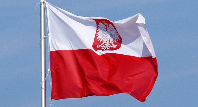 Obchody Narodowego Dnia Niepodległości w Piotrkowie Trybunalskim, Bełchatowie i Tomaszowie Mazowieckim 1 39898 34857f0ba838eaa76014de8aeac69f54