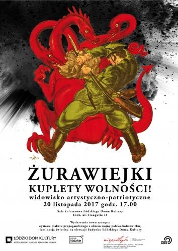Żurawiejki - Kuplety Wolności! Widowisko artystyczno-patriotyczne 1 40124 c1999135f238060416ed025d794fc79c