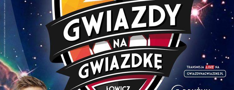 Gwiazdy na Gwiazdkę podczas charytatywnego turnieju w Łowiczu 1 41105 6b3735ceeba0e7eb3b199b98af2204db