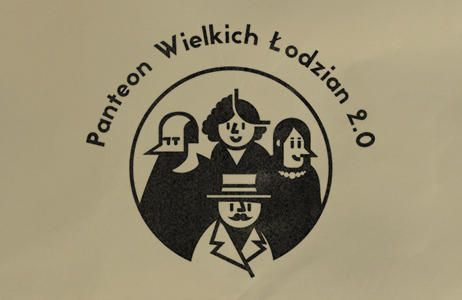 Weekend z Leonią Poznańską. Poznajemy kolejną postać w Panteonie Wielkich Łodzian 1 42795 310051e7777c7c37e28823b20f8459f5