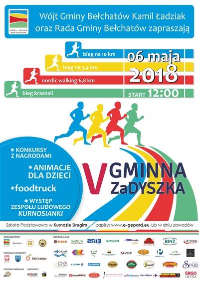"ZaDyszka" - biegniemy dla Marcina 1 44049 dcfd81e725416b1440099d7f5443c429