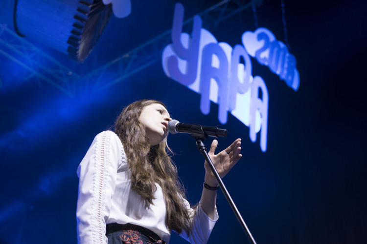 PoYapowy koncert w łódzkiej Wytwórni 1 44575 b67e97eedb29fd626f97876d40d75c47