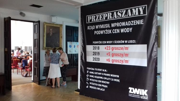 Awantura o baner zawieszony przed salą łódzkiej Rady Miejskiej 1 45052 b90763b3dd9c5d6a1d548ab1e3e6aacf