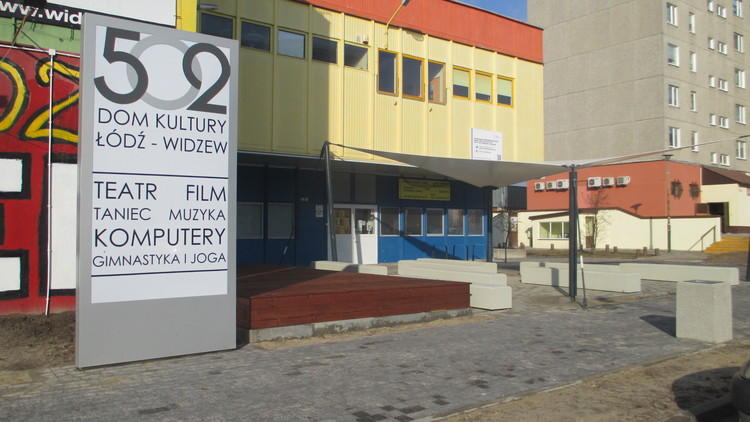 Łódzkie domy kultury przejdą kolejne remonty 1 46430 dd9a4565ef88cdd8ff320bc2072d4c0f