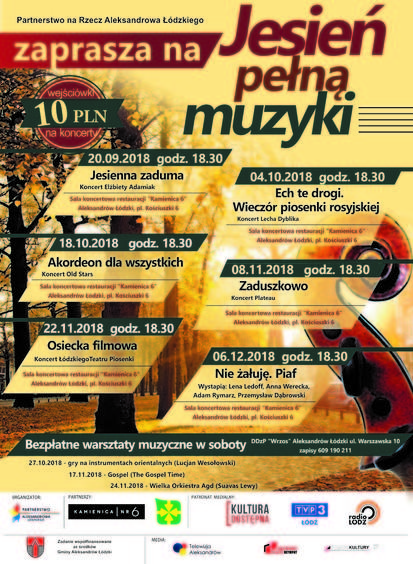 Jesień pełna muzyki po raz siódmy 1 46877 70517138c1990e0805af22b5b69708c8