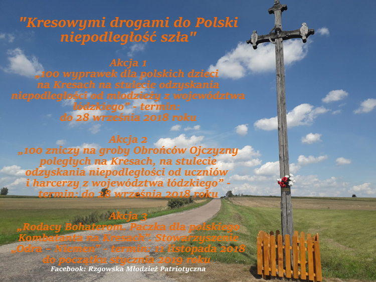 Pomóż stworzyć wyprawkę dla dzieci na Kresach 1 47382 0e70d0f10b174d62e6caf160bd75baf3