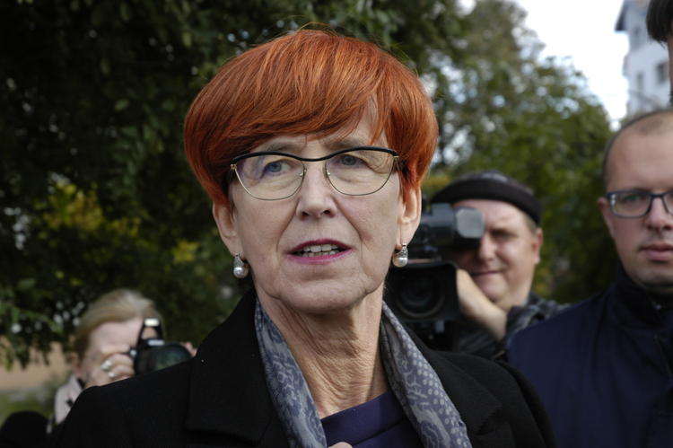 Minister Elżbieta Rafalska o rządowym programie "Maluch +" w Zduńskiej Woli 1 47597 08c91383515c977c5afd0bd1c273bb1e