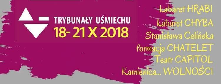 Trybunały Uśmiechu w Piotrkowie Trybunalskim 1 47899 30890210a45e8d2b2773557db5671489