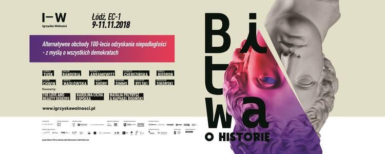 Już niebawem kolejne "Igrzyska Wolności" w Łodzi 1 48223 78a0ed83a512491a2c3816cc51fd31e4