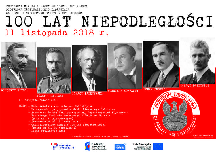 Świętowanie Niepodległości w Piotrkowie Trybunalskim 1 48460 5d963b7d1ac15d6c8c357ecf6ef02ef9