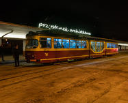 51106 0dda06940e716dcc3c50769f8e32b5ec