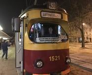 51106 9db58c2d3047bf5f938d09b836308f6e