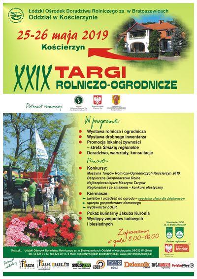 XXIX Targi Rolniczo - Ogrodnicze Kościerzyn 2019 1 53091 db1cd2ff1bb865da5228d03b124450ee