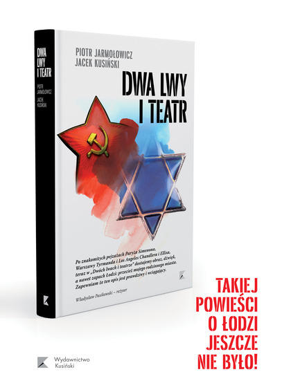 Fragmenty powieści "Dwa lwy i teatr" 1 53606 f465b96f95fa9c453dd56f016efb9704