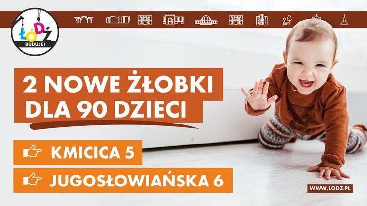 Dwa nowe żłobki powstaną w Łodzi 4 53652 75d7d649552932096438ca28f5e6cadf